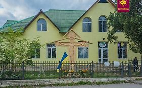 Хостел Думка